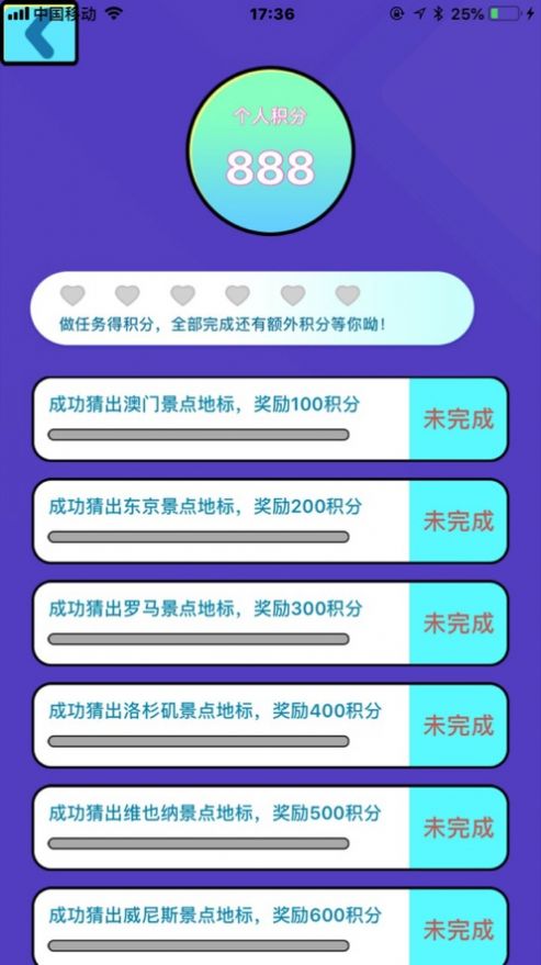 ڼҿϷAPPٷ v1.5.3ͼ2