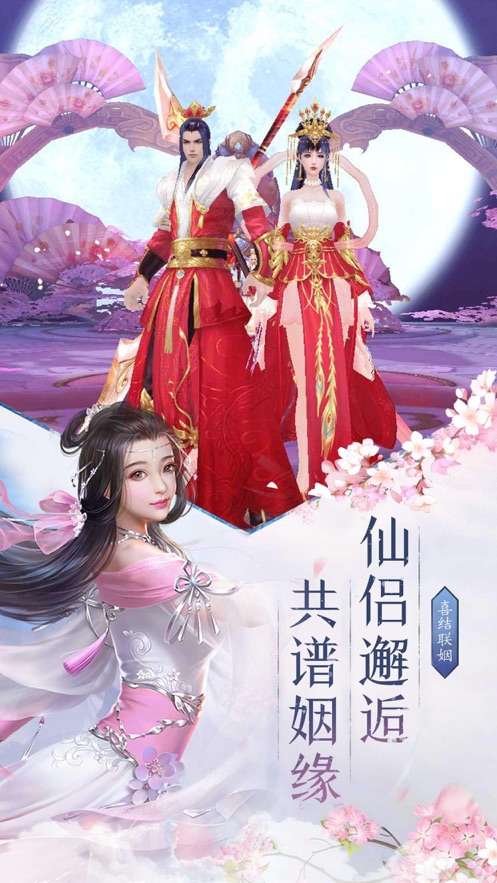 ιٷ v1.0.1ͼ3