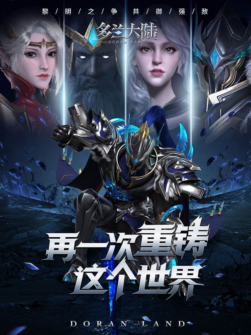 ½Դιٷ׿ v1.0ͼ2