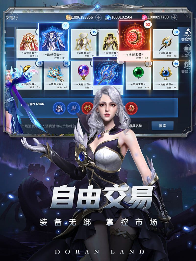 ½Դιٷ׿ v1.0ͼ1