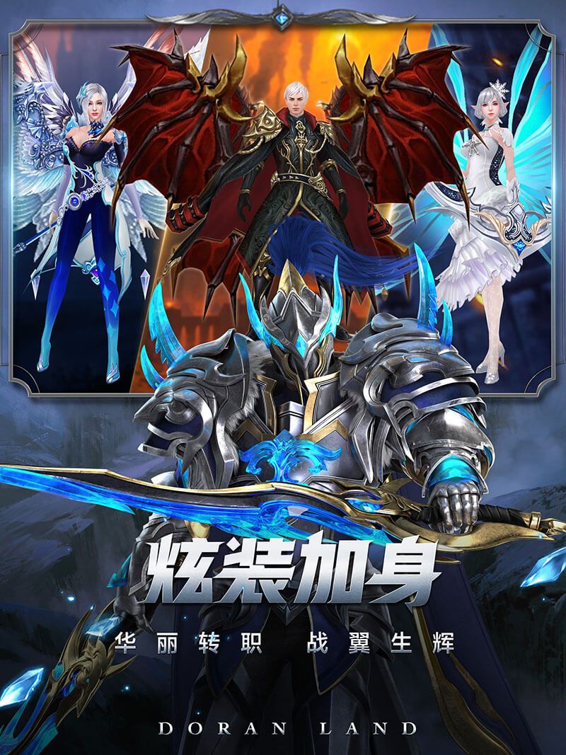 ½Դιٷ׿ v1.0ͼ3