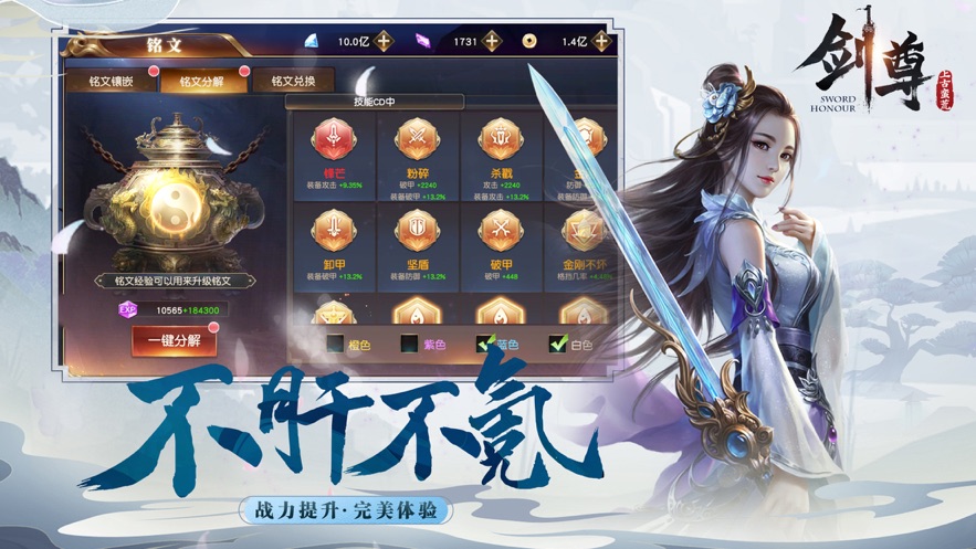 ֮Ϲιٷ v1.0.1ͼ2