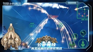ϵĺʯ׿° v1.0ͼ3