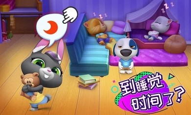 ķèܶԱϷذװapk v2.2.5.324ͼ1