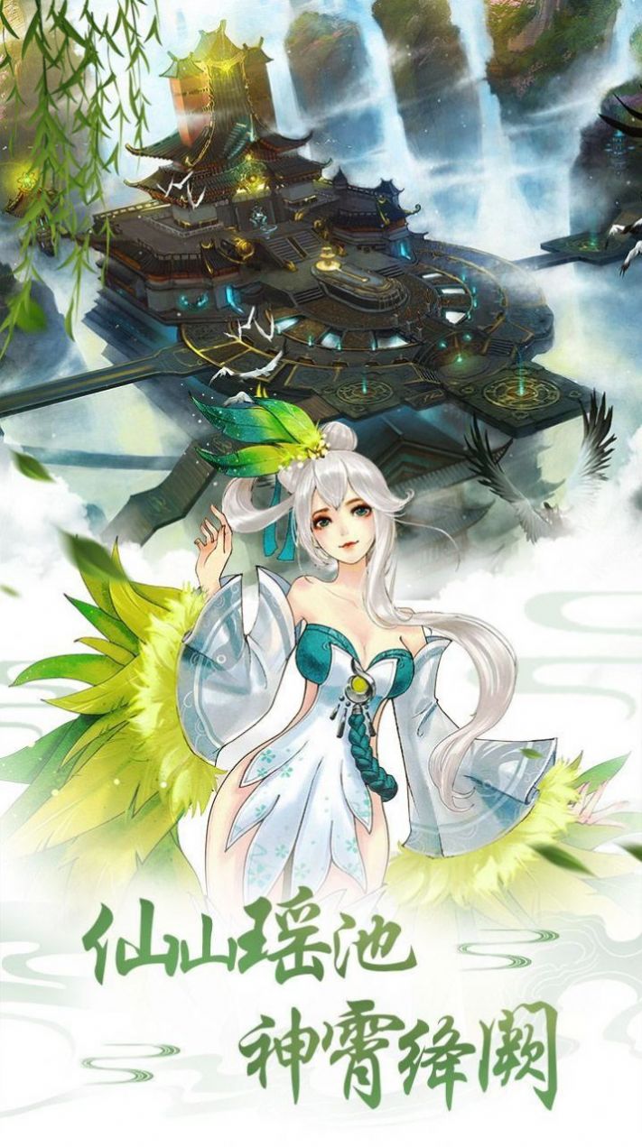 ֮һιٷ v1.0.0ͼ2