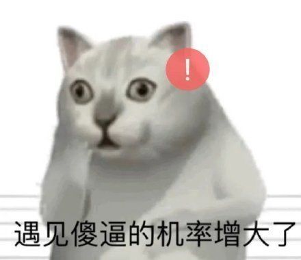 ֻèҡͷ̬ͼgif v1.0ͼ3