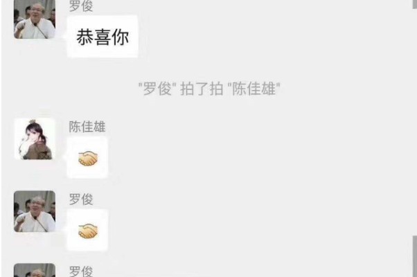 ���԰�΢����һ���ܲ����ã�PC��΢����һ�Ĺ������[��ͼ]