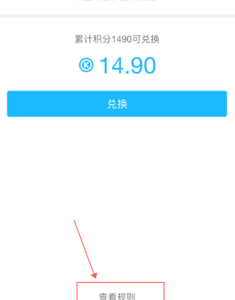 ��Ѷ���û�����ô�һ������ֿε�һ�����[��ͼ]