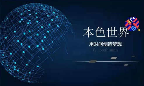 ��ɫ���������ǹ��ԣ���������������ѷ���[��ͼ]