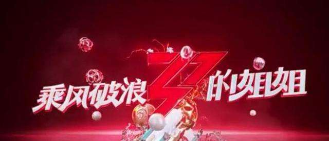 �˷����˵Ľ����ôͶƱ���˷����˵Ľ��ͶƱ���[��ͼ]