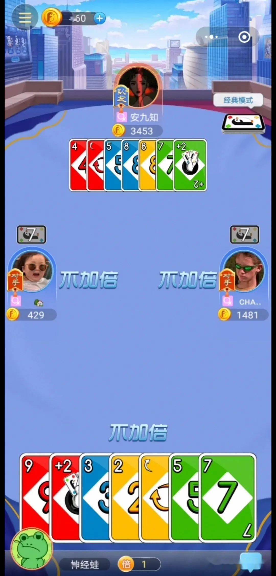 ΢ŶŵСϷAPP v1.0ͼ1