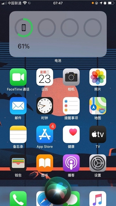 ios14߲԰betaͼ3