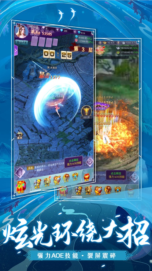 ιٷ v1.0ͼ3