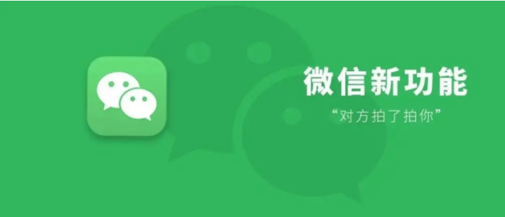 ΢���¹�����һ�Ļ���ʲô��΢��7.0�汾�����¹��ܽ���[��ͼ]