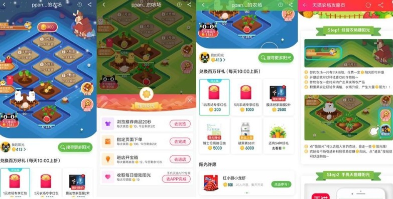 �Ա��Ű�ũ����ô������èũ�����Ű�ũ���ܱ����èũ����[��ͼ]