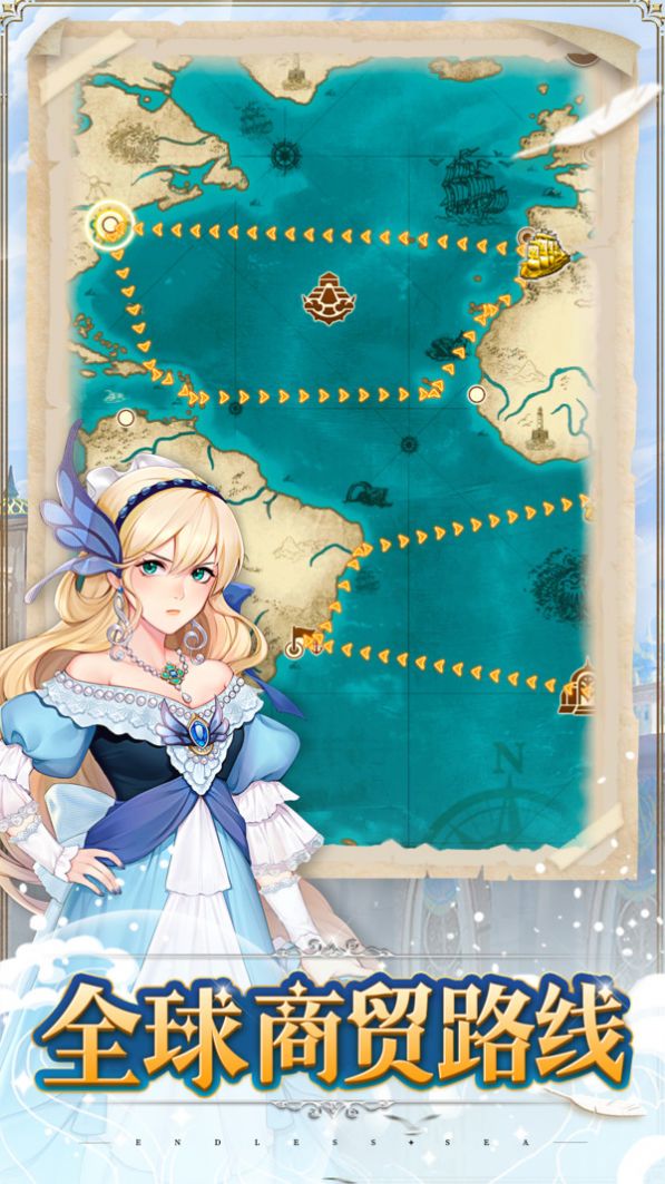 无尽之海手游官方最新版图2