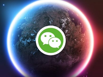 ΢�����ִ�ȫ�а���2020�����������򵥰���΢����[��ͼ]