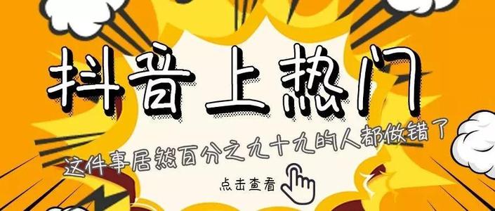 ����������100Ԫ���Ƕ��ٷ�˿��100Ԫ��500Ԫ����Ա�[��ͼ]