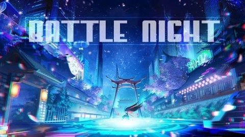 Battle Nightٷͼ2