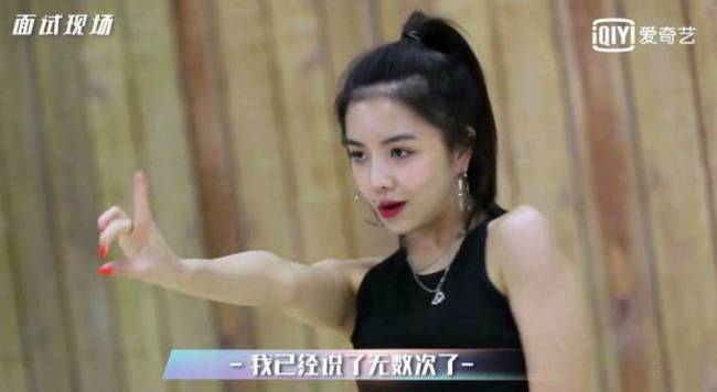 ����THE9�ӳ��ǰ��飺��������2Ů��ѧ�����Ů��[��ͼ]