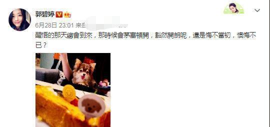 �����ù�������ô���£�΢�����ĺ������������䴫��[��ͼ]