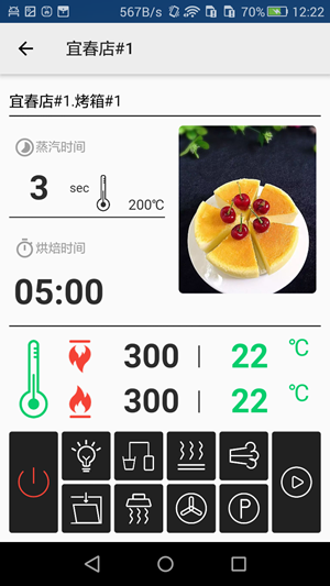 決֮APP׿ͻ v1.20.338ͼ1