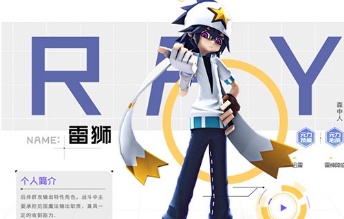 ��͹��������ƽ���ɫ�ĸ��ã�ƽ���ɫ�����Ƽ�[��ͼ]