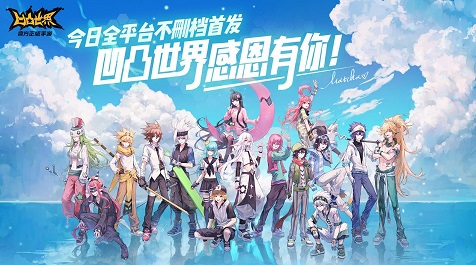 ��͹�������ο�����������Щ��77������������һ��[��ͼ]