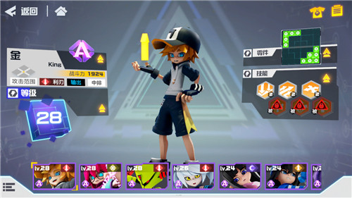 ��͹�����������λ�����ô�ã����λ���ʹ�÷���[��ͼ]