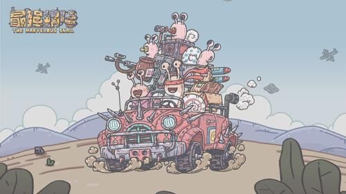 ��ǿ��ţ�������ºϼ���6�����������ȫ[��ͼ]