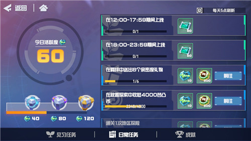 ��͹����������ʹ��ô��������ʹ�ȼ�������������[��ͼ]