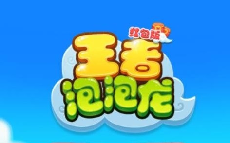 �����������ֺ쵰����ô�棿�����ֺ쵰��׬Ǯ����[��ͼ]