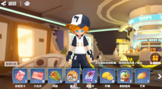 ��͹���������������ͺø�ͳ�Ʊ����������ͺøмӳ�һ��[��ͼ]