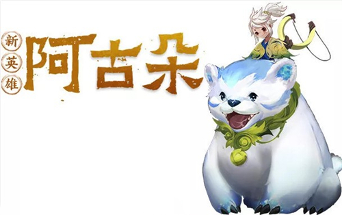 ������ҫ���Ƕ���˭�����Ƕ����������ع�[��ͼ]