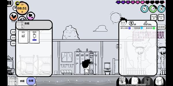 ������ͼ��������ô��ߣ��罻ֵ������ֵ������ֵ����߷���[��ͼ]