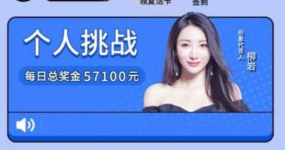 ��ǿ����100������������Ǯ��100����ȡ����˵��[��ͼ]