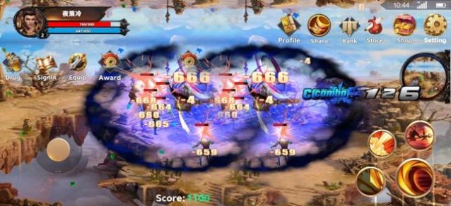 烈火屠龙热血战歌手游官方正版图3