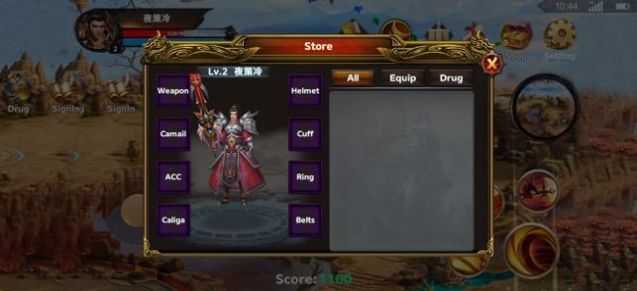 烈火屠龙热血战歌手游官方正版图片1