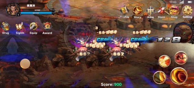 烈火屠龙热血战歌手游官方正版图2