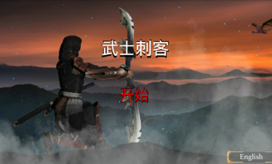 ʿ̿׷纺İ v1.0.16ͼ3
