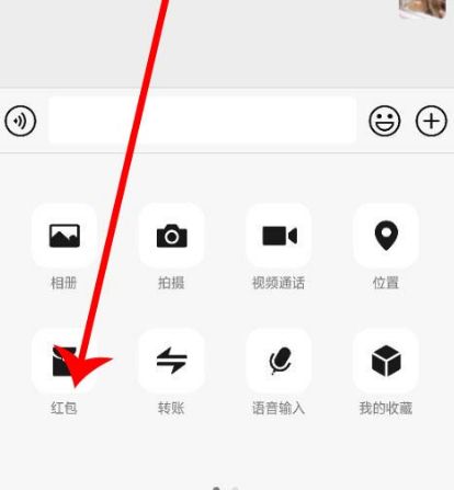 ΢������Щ�շ���Ŀ������΢���շѷ������[��ͼ]