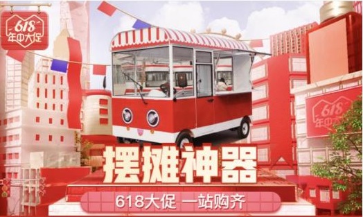 ƴ��������ٹ��ۻ�������Ǯһ̨�������ٹ��ۻ����۸����[��ͼ]