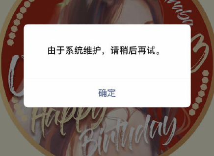 ΢�Ż�ͷ��ϵͳά��һ��೤ʱ�䣿ϵͳά����ͷ�����ֽ���취[��ͼ]