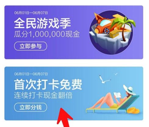 �ٶȴ�����������ٶȴ�ǩ���ֽ��������ַ[��ͼ]