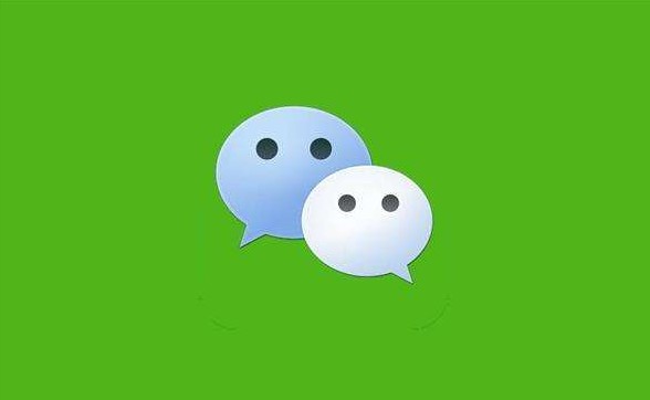 ΢����ô�Ĳ���΢�źţ�΢�ź��޷��޸Ľ������[��ͼ]