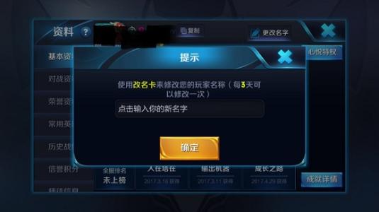 ������ҫ�������¼��ò��ˣ�������ʲôʱ�����ã�[��ͼ]