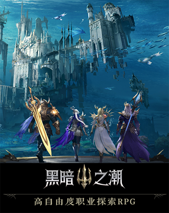 Ѷڰ֮Լιٷʽ v1.0.0.1ͼ3