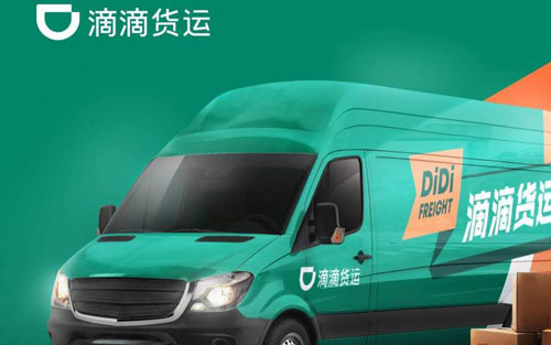 �ελ�����ô�շѱ�׼��ʲô���ελ����շѱ�׼����[��ͼ]