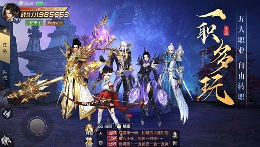 ӣ��֮�м�������ʲô��2020���¼�����һ��[��ͼ]