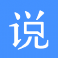 ˵ȫAPPͻ v1.0.0
